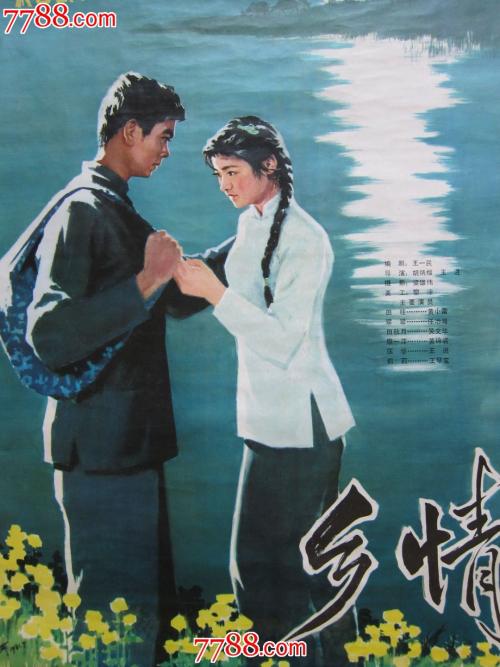 台湾护照扫描件怎么制作