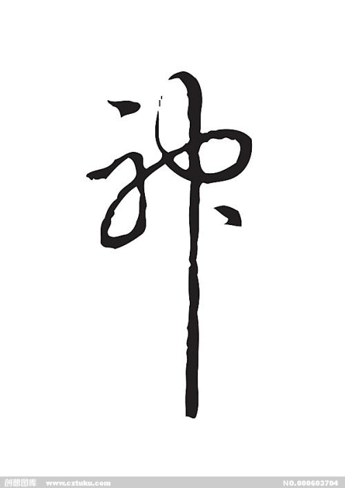 上海驾照和国际驾照